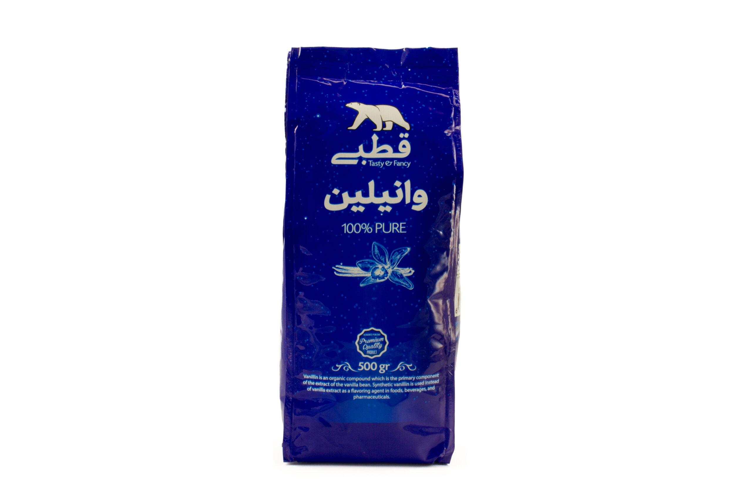 پودر وانیل قطبی (500گرمی)
