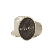 کپسول قهوه 80% عربیکا تامپرسو